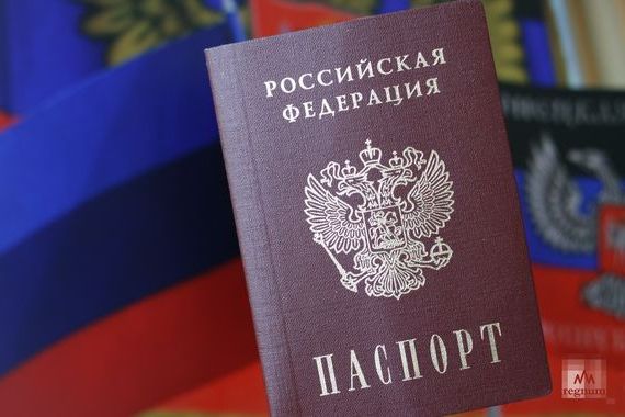 прописка в Ростовской области